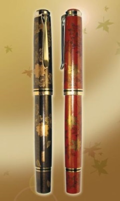 Pelikan Cherry Blossom and Autumn Leaves